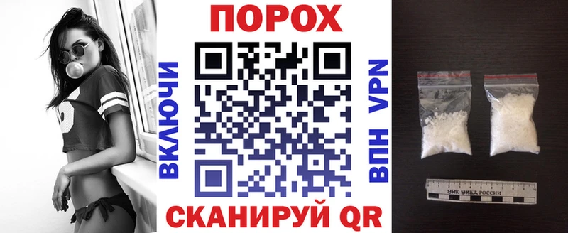 Amphetamine 98%  Кондрово 