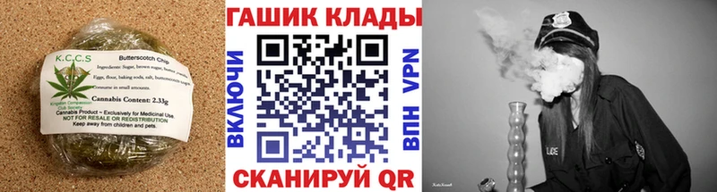 Печенье с ТГК марихуана  наркотики  Кондрово 