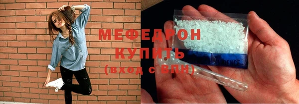 прущая мука Коряжма