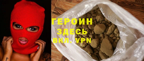 PSILOCYBIN Нефтегорск