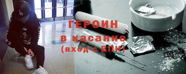 ECSTASY Козловка