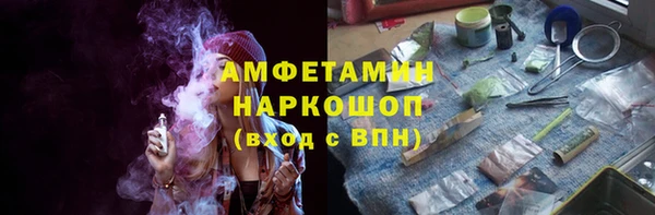 твердый Нефтекумск