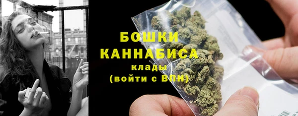 твердый Нефтекумск