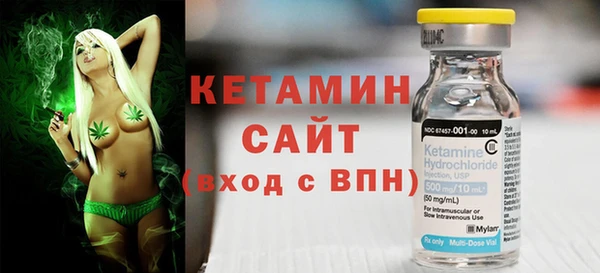 хмурый Кукмор