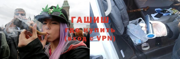прущая мука Коряжма