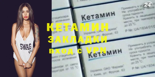 mdpv Костерёво