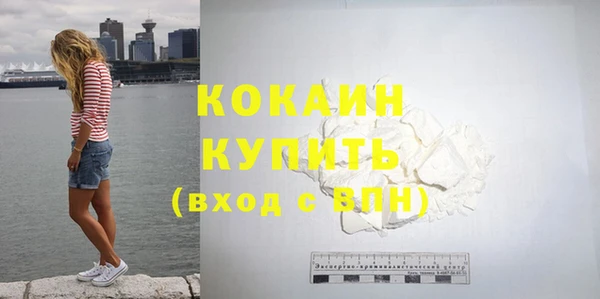 бутират Корсаков