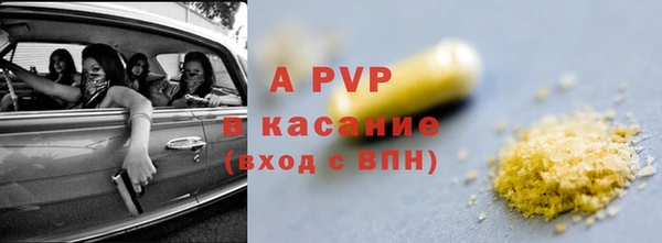 гидра Козельск