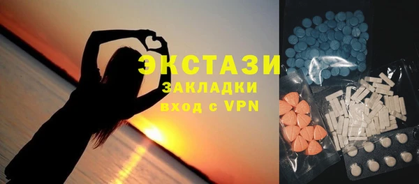 PSILOCYBIN Нефтегорск