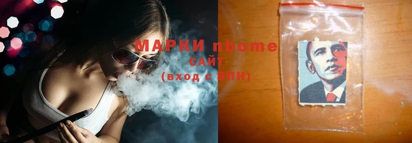 mdpv Костерёво