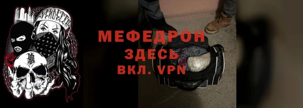 гашишное масло Ахтубинск