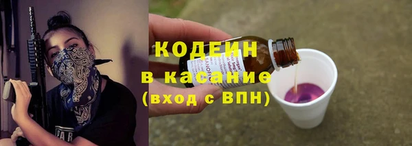 спайс Магадан