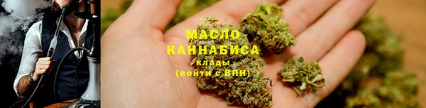 PSILOCYBIN Нефтегорск