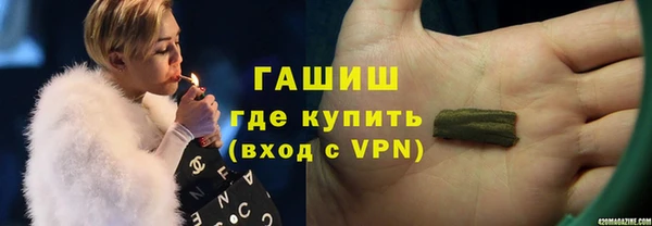 PSILOCYBIN Нефтегорск