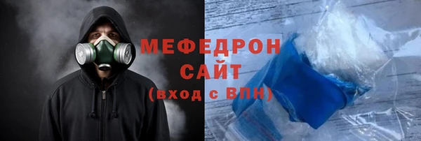 бутират Корсаков