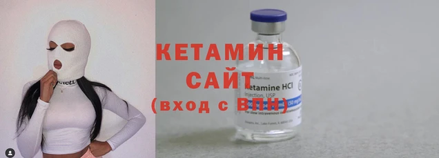 синтетический гашиш Бабаево