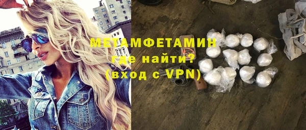 бутират Корсаков