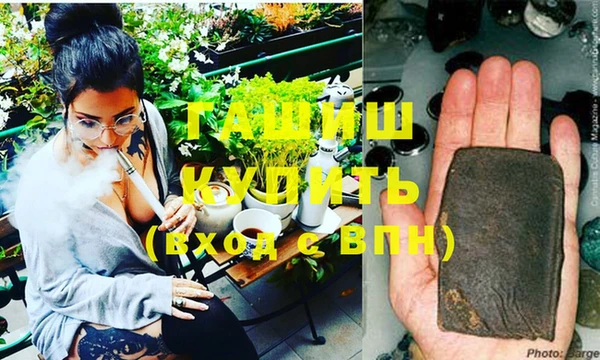 кокс Абинск