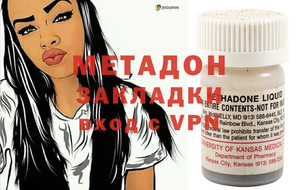 прущая мука Коряжма