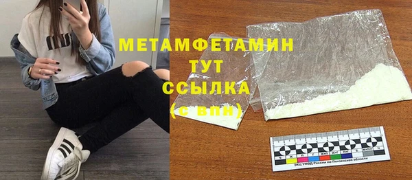 PSILOCYBIN Нефтегорск