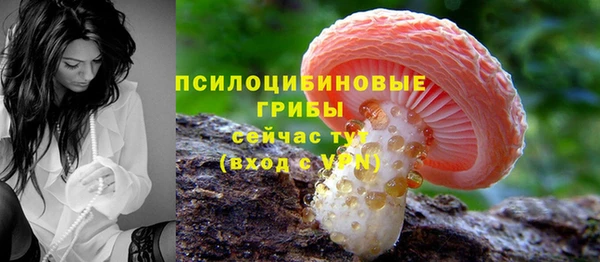 кокаин колумбия Красноперекопск