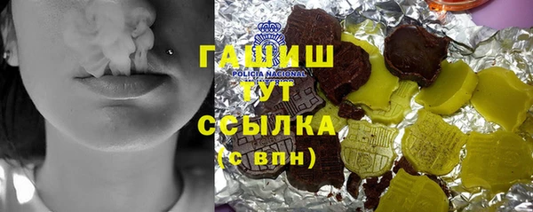 твердый Нефтекумск