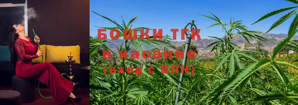 бутират Корсаков