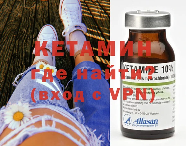 mdpv Костерёво