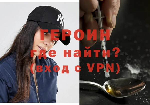 PSILOCYBIN Нефтегорск