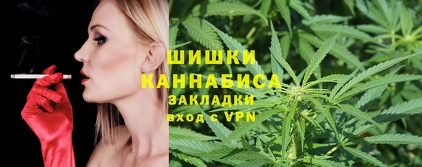твердый Нефтекумск