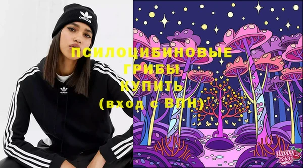 мефедрон мука Нея