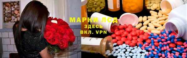 mdpv Костерёво