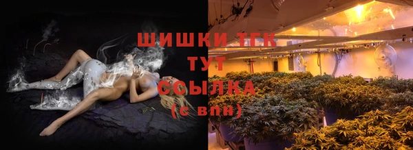 твердый Нефтекумск