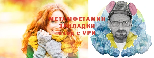 бутират Корсаков