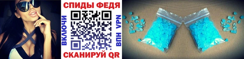 OMG ссылка  Кондрово  Метамфетамин Декстрометамфетамин 99.9%  купить наркотик 