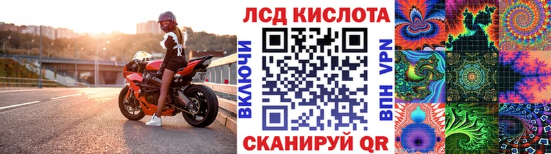 Марки N-bome 1500мкг  Кондрово 