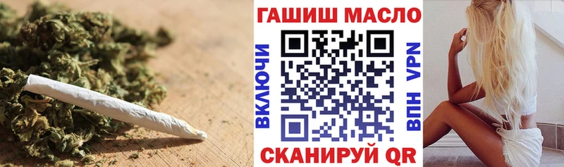 ТГК концентрат  Кондрово 